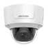 IP-відеокамера Hikvision DS-2CD2783G1-IZS (2.8-12) фото 4