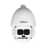 IP-відеокамера вулична Speed Dome Dahua DH-SD6AL245U-HNI (PTZ 45x 2МП) White фото 4