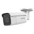 IP-відеокамера вулична Hikvision DS-2CD2663G1-IZS (2.8-12) White фото 5