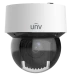 IP-видеокамера Uniview IPC6434LR-X16-VG1 фото 5