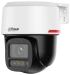 IP-видеокамера Dahua DH-IPC-PT2849C1-S-PV-PRO фото 3