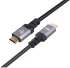 Кабель 2E HDMI Ultra High Speed 3 м Black/Silver (2EW-1143-3M) фото 8