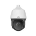 IP-відеокамера Speed Dome Uniview IPC6612SR-X25-VG White фото 4