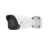 IP-видеокамера уличная Uniview  IPC2122LB-DSF40KM Uniview 12906 фото 5