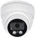 IP-відеокамера Light Vision VLC-4440DI (Linklemo) White (75-00243) фото 9