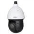 IP-відеокамера вулична Speed Dome Dahua DH-SD49225T-HN (PTZ 25x 2МП) фото 4