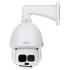 IP-відеокамера вулична Speed Dome Dahua DH-SD6AL245U-HNI (PTZ 45x 2МП) White фото 5