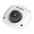 Відеокамера Hikvision AE-VC211T-IRS (2.8) White фото 5