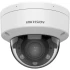 IP-Відеокамера Hikvision DS-2CD1743G2-LIZU (2.8 - 12) White фото 5