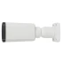IP-видеокамера уличная Tecsar Lead IPW-L-2M50F-SDSF1-poe 4,0 mm Tecsar Lead 3438 фото 13