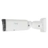 IP-видеокамера уличная Tecsar Lead IPW-L-2M50F-SDSF1-poe 4,0 mm Tecsar Lead 3438 фото 21