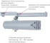 Доводчик дверной Ryobi 3550 DS-3550P BC/DA PRL_HO_ARM EN_1-5 до 100 кг 1250 мм Silver (RY27000005123) фото 17