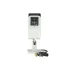 Уличная IP-камера Dahua DH-IPC-HFW4231EP-S Dahua 3695 фото 12