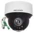 Роботизированная SPEED DOME IP-видеокамера Hikvision DS-2DE4A320IW-DE фото 6