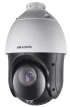 Роботизована (SPEED DOME) Turbo HD відеокамера Hikvision DS-2AE4223TI-D фото 5