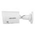 IP-відеокамера Hikvision DS-2CD2063G2-LI (2.8) White фото 11