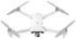 Квадрокоптер Fimi X8 SE 2022 V2 with Megaphone Combo(2*battery+1*bag) (728340) фото 13