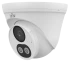Відеокамера Uniview UAC-T142-AF28LM-DL фото 7