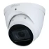 IP-відеокамера Dahua DH-IPC-HDW2431TP-ZS-S2 (2.7-13.5) White фото 3