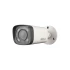 Уличная IP-камера Dahua DH-IPC-HFW2220RP-VFS Dahua 3712 фото 10