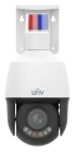 IP-відеокамера Uniview IPC6312LFW-AX5C-VG1 (2.7-13.5) White фото 6