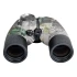 Бінокль SIGETA General 10x50 Camo floating/compass/reticle морський (65860) фото 10