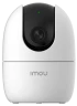 IP-видеокамера IMOU Ranger 2 - gen 2. 5МП (IPC-K2EP-5H3W) фото 5