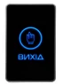 Кнопка виходу TriniX ART-820P фото 6