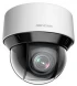 Роботизированная SPEED DOME IP-видеокамера Hikvision DS-2DE4A320IW-DE фото 7
