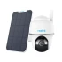 IP-видеокамера Reolink G430 (Go PT Plus) (4) White фото 7