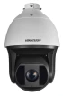 Роботизована (SPEED DOME) IP-відеокамера Darkfighter Hikvision DS-2DF8223I-AEL фото 7