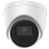 IP-видеокамера Hikvision DS-2CD1321G0-I (2.8) White фото 3