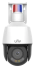 IP-видеокамера Uniview IPC6325LFW-AX5C-VG (2.7-13.5) White фото 6