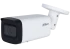 IP-видеокамера уличная Dahua DH-IPC-HFW2241T-ZS (2.7-13.5 мм) фото 6