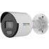 IP-відеокамера вулична Hikvision DS-2CD1027G2-L (2.8) White фото 3