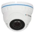 IP-відеокамера Tecsar Beta IPD-2M30V-SD-poe White фото 5