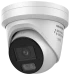 IP-відеокамера Hikvision DS-2CD2347G3-LI2UY (4мм) White фото 3