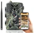 Фотоловушка Suntek HC810Pro Live (30MP, OnLine Video) фото 12