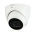IP-видеокамера Dahua DH-IPC-HDW3841EMP-AS (2.8) White фото 3