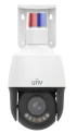 IP-видеокамера Uniview IPC6315LFW-AX5C-VG1 (2.7-13.5) White фото 6