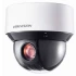 Роботизована SPEED DOME IP-відеокамера Hikvision DS-2DE4A220IW-DE фото 3