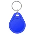 Брелок SEVEN MIFARE R-75 Blue (R75blue) фото 6