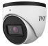 IP-відеокамера TVT TD-9554E3B-A (D/PE/AR2) (2.8) White (77-00343) фото 3