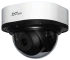 IP-відеокамера ZKTeco DL-855P22B фото 3