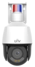 IP-видеокамера Uniview IPC6322LFW-AX5C-VG (2.7-13.5) White фото 6