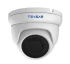 AHD-відеокамера Tecsar AHDD-30V2M-out White фото 5
