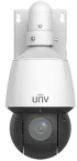 IP-відеокамера Uniview IPC6424SR-X25-VF-B фото 5