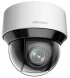 Роботизована (SPEED DOME) IP-відеокамера Hikvision DS-2DE4220IW-DE фото 7