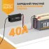 Зарядний пристрій Power Queen P12V20A-BCHA-X LiFePO4 14.6V/20A фото 15