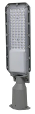 Светильник уличный консольный Lightwell LW-SMD-65K-30W SMD (30 Вт, 6500 К) фото 5